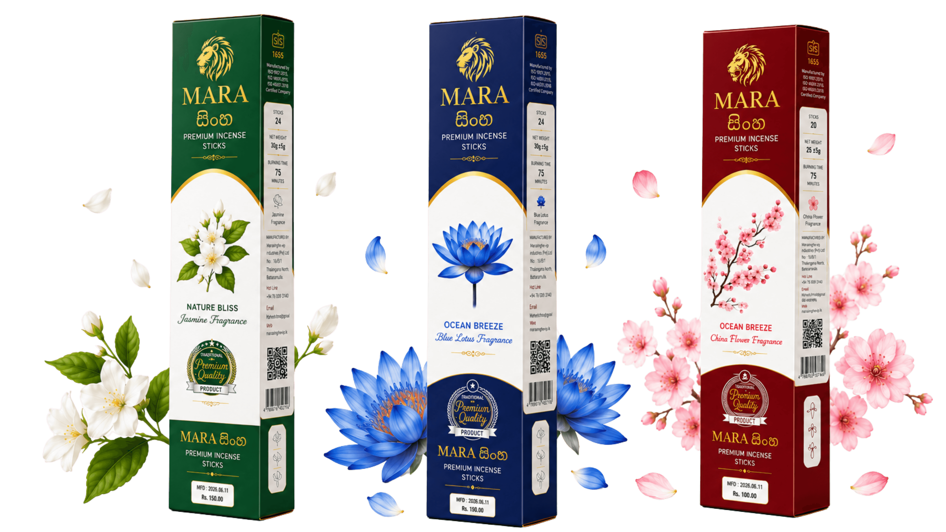 MARA සිංහ Product Range